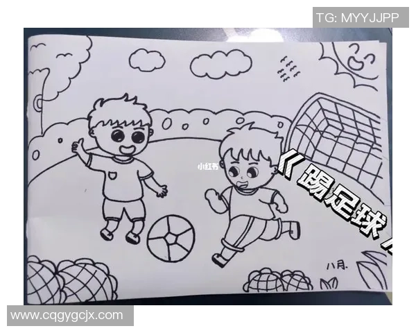 轻松学会足球明星简笔画技巧与步骤分享