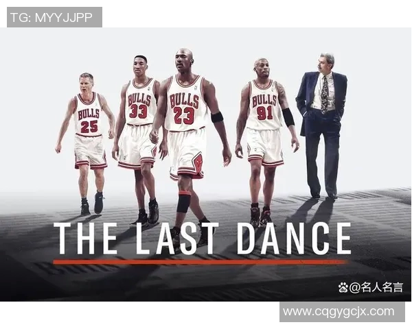 篮球明星的成长之路从未平坦他们如何克服挑战成就辉煌人生