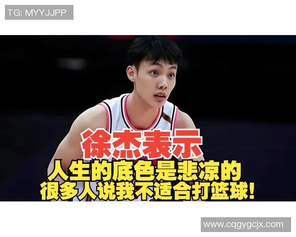 不让摸头的篮球明星背后的故事与他不为人知的篮球人生